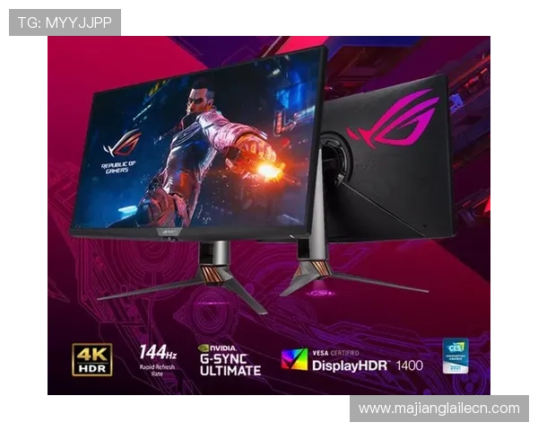 掌握PG网站旗舰厅官方地址的最新动态，保障您的游戏安全与顺畅体验