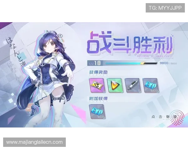 PG游戏下载大全用户评价与攻略，真实玩家分享游戏心得，助你快速上手赢得胜利